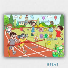 张继科：身体打到2029年没问题，实力能打到全运会男单8强！