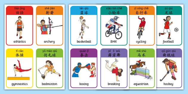 陈子豪赛后谈击球调整